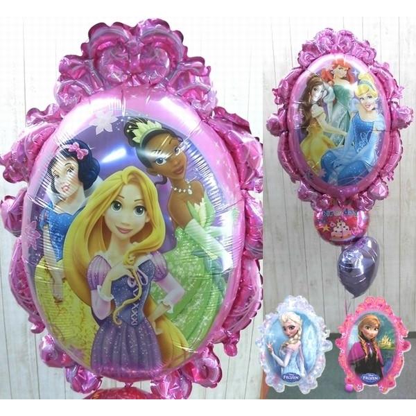 バルーン 誕生日 発表会 女の子 ディズニープリンセス バルーン アナ雪 シンデレラ アリエル 白雪姫 飾り Hb 056 バルーンショップ グッドアイ 通販 Yahoo ショッピング
