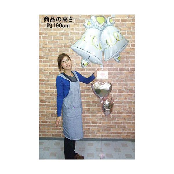 バルーン電報 電報 結婚式 祝電 二次会 スウィートウェディングベルバルーン電報 佐川急便 Buyee Buyee Japanese Proxy Service Buy From Japan Bot Online