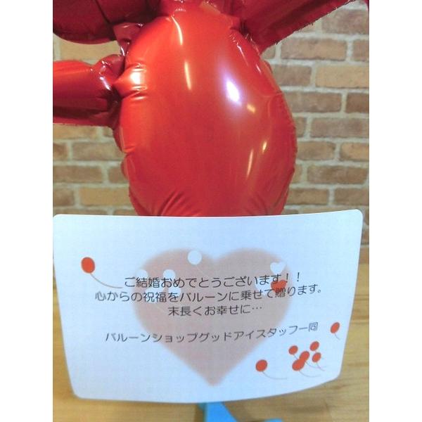 電報 結婚式 バルーン 祝電 エルモミニバルーン電報 クリスマス メッセージ 誕生日 バルーン電報 安い エルモ Buyee Buyee 提供一站式最全面最專業現地yahoo Japan拍賣代bid代拍代購服務 Bot Online