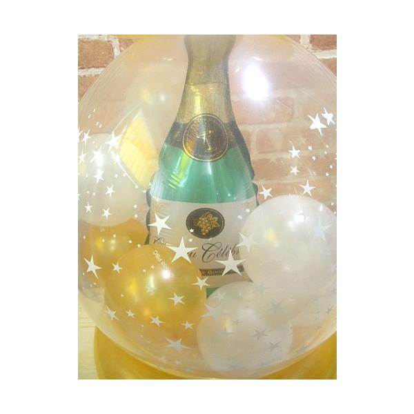 バルーン電報 シャンパンボトルたまごバルーン電報 お祝い 父の日 お酒 成人祝い 結婚式 電報 開店祝い 周年祝い 記念日 Buyee Buyee 提供一站式最全面最專業現地yahoo Japan拍賣代bid代拍代購服務 Bot Online