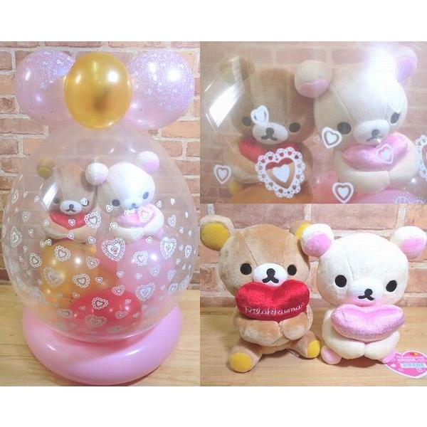 San-X 電報 結婚式 ゴージャスハート リラックマ ＆ コリラックマ