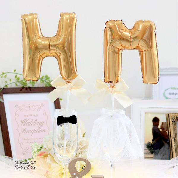 前撮り アイテム 和装 フォトプロップス 結婚式 イニシャル バルーン 小物 グッズ 風船 誕生日 飾り付け おしゃれ 飾り 1 Pp 0002 チコリコ 通販 Yahoo ショッピング