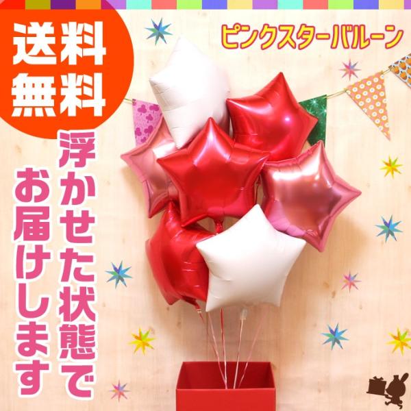 o[d 7̃X^[̕^o[Eo[u[PisNj a  JXj \ LO jd  Mtg p[eB[ 