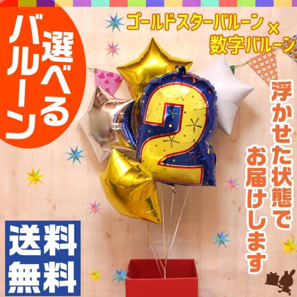 o[d 4̃X^[Ɛ̕^o[Eo[u[PiS[hj a  JXj \ LO jd  No.1506