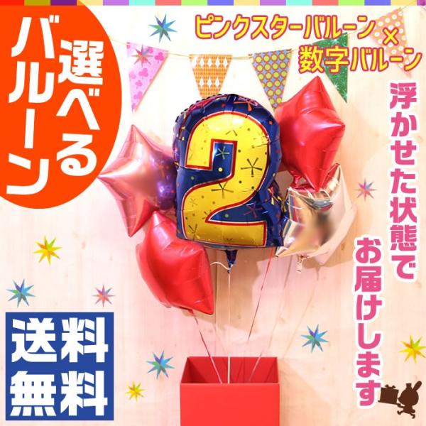 o[d 4̃X^[Ɛ̕^o[Eo[u[PisNj a  JXj \ LO jd  No.1508w