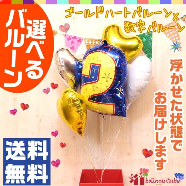 o[d 4̃n[gƐ̕^o[Eo[u[PiS[hj a  JXj \ LO jd 