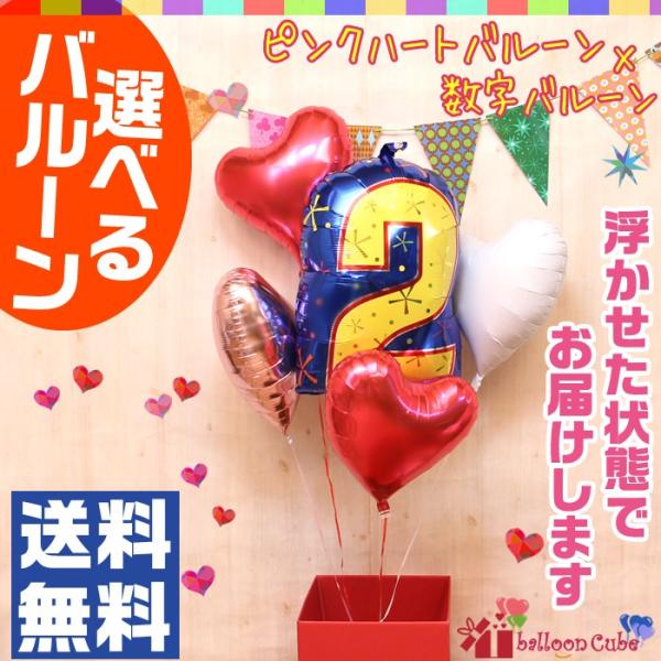 o[Mtg ^Cv  a  j JXj \ j jd v[g ꑕ o[d ^ 4̃n[g sN