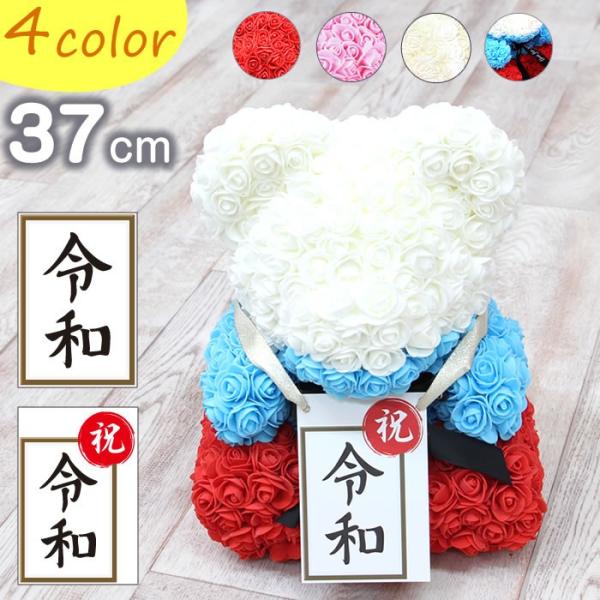 V ߘa [YefBxA j [Y efBxA ʂݓd   a JXj j p[eB t 