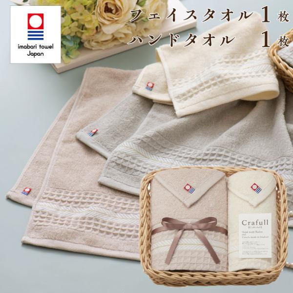 ^I Crafull ^IMtg tFCX^I nh^I MtgZbg j oYj j  A j Ԃ TԂ