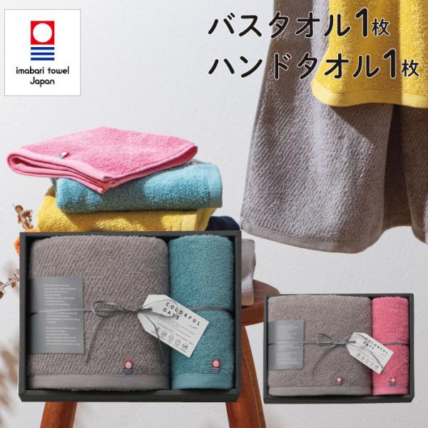 ballooncube_s-cl2530