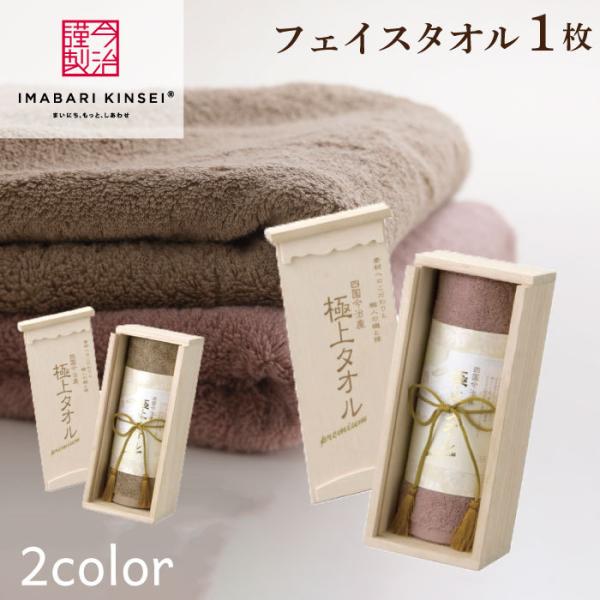 ސ ɏ^I 2J[ tFCX^I 1 ^IMtg  ؔ j oYj j  A j Ԃ TԂ