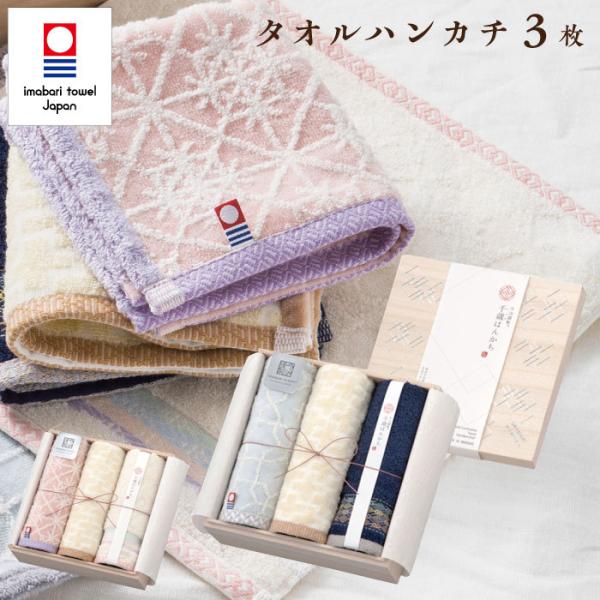 ސ ΂͂񂩂 ^IMtg ^I ؔ ^InJ` MtgZbg j oYj j  A j Ԃ