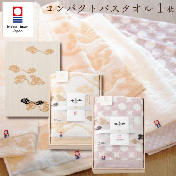 ސ _꓂ ^IMtg ^I ؔ RpNgoX^I 1 j oYj j  A j Ԃ TԂ