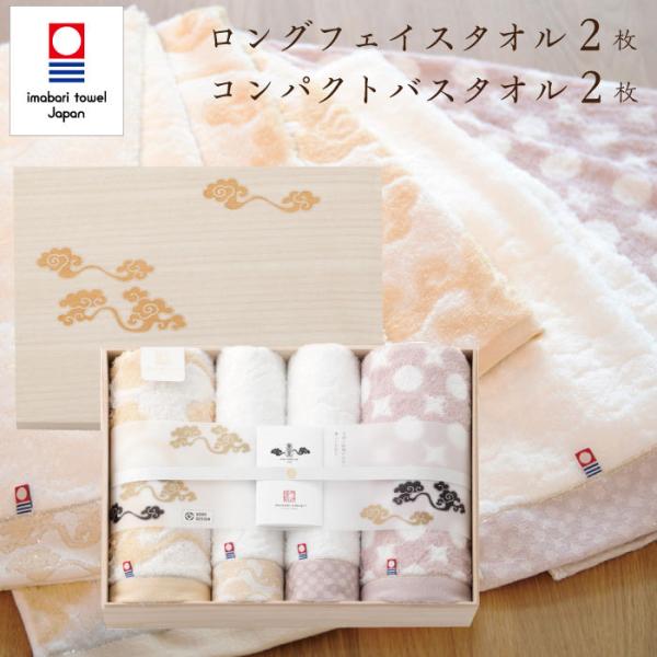 ސ _꓂ ^IMtg ^I ؔ RpNgoX^I 2EOtFCX^I 2 j oYj j j TԂ