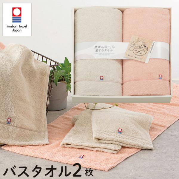 ^I񂪈^I ^IMtg ^I oX^I 2 Zbg j oYj j  A j Ԃ TԂ