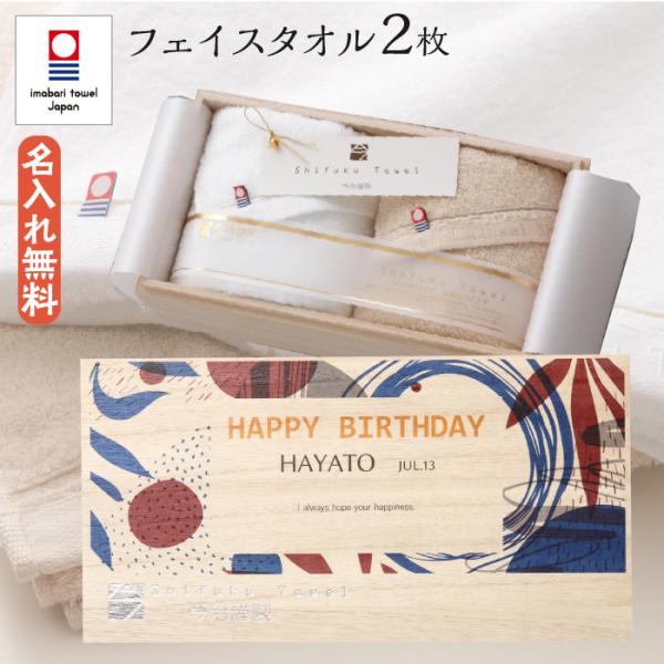 av[g ^I tFCX^I 2Zbg ^I  v[g Mtg 蕨 pI   O