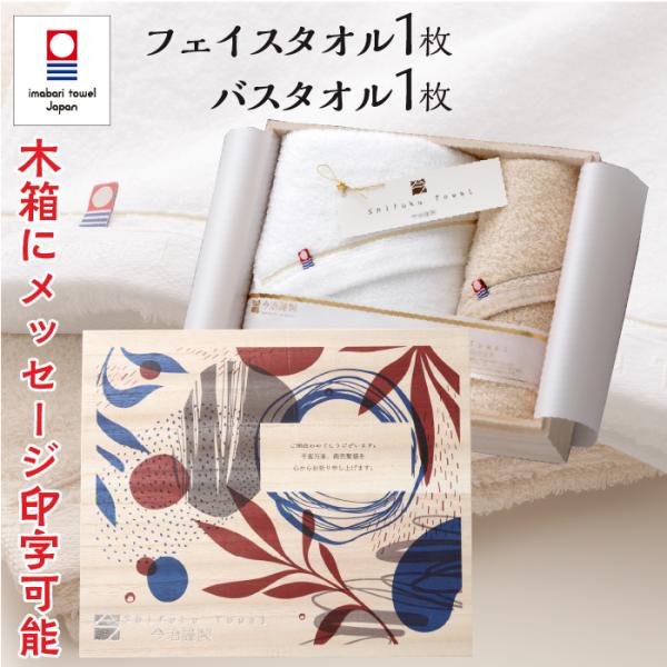 bZ[W ^I oX^I tFCX^I 2Zbg j ސEj JXjv[g Mtg 蕨  ^I ؔ 