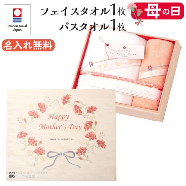 ̓ ^I oX^I tFCX^I Zbg  v[g Mtg 蕨 O ` c ^I ~ ؔ 