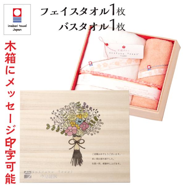 bZ[W ^I oX^I tFCX^I j ސEj JXj v[g Mtg 蕨  ^I ~