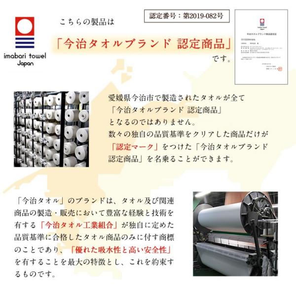 今治タオル キッズ ベビーバスローブ ハンドタオル ツートン セット 出産祝い 誕生日プレゼント 男の子 女の子 名入れ 刺繍 名前入り Buyee Buyee 提供一站式最全面最专业现地yahoo Japan拍卖代bid代拍代购服务 Bot Online