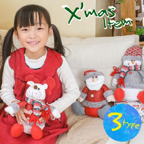 サンタクロース トナカイ雪だるまフィギュア42体 コレクション　クリスマス　置物 Amazon.co.jp: トナカイのそりサンタ コレクター ミニチュア