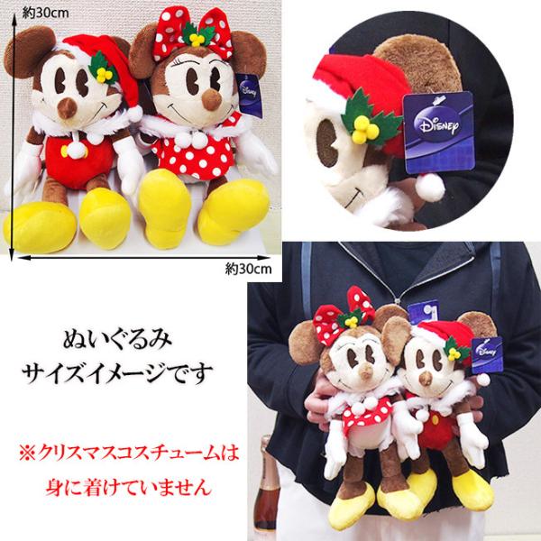 最適な材料 ミッキー ミニーのウエディングベル バルーンアレンジ ディズニー 結婚祝い ウエディングドール バルーン 結婚 お祝い プレゼント バルーン電報 Balloon Aynaelda Com