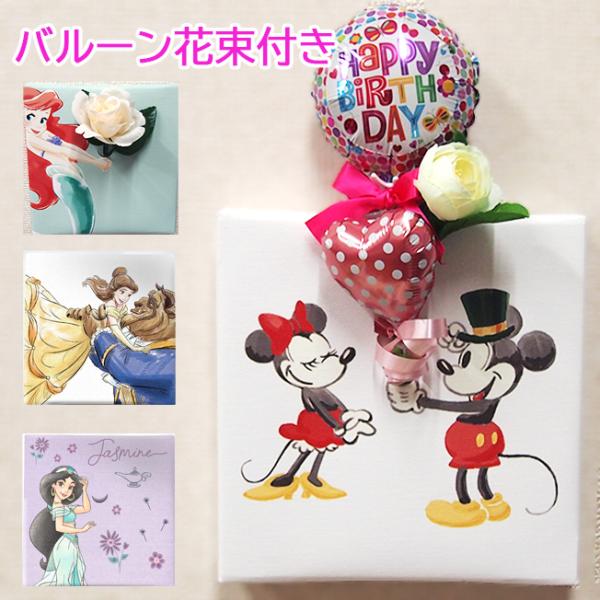 ディズニー　キャンバスアート Amazon.co.jp: [ベルメゾン] ディズニー キャンバス アート