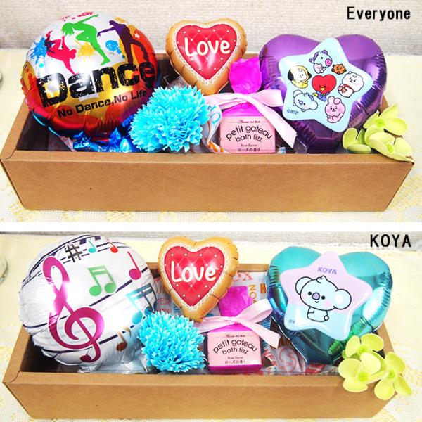 Bt21 35 Off 公式グッズ 缶バッジ ス Bts スターバッジ Line バスグッズ K Pop プレゼント クリスマスプレゼント バルーン 誕生日 Friends