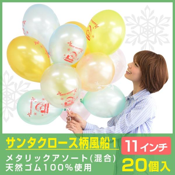 T^N[XD1i^bNA\[gj20iVRSPOOjSDiballoon)NX}X@