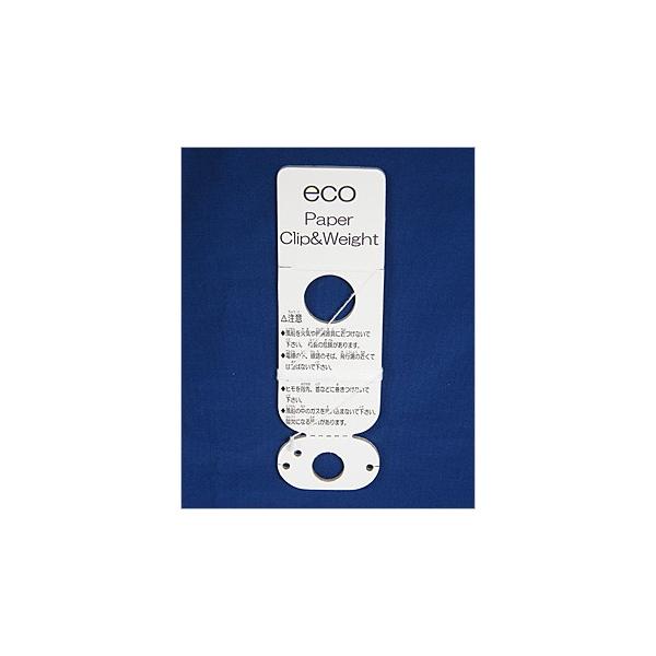ecoy[p[NbvEFCg100(wEKXpj
