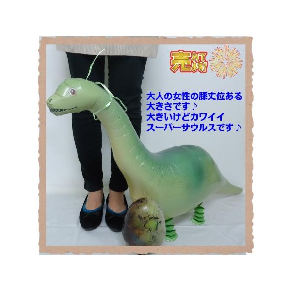 UX[p[TEXg̗thwEKXȂ1D/tBD/Uo[