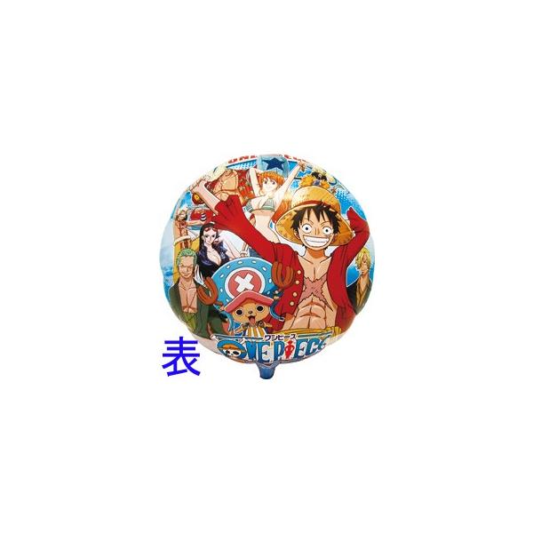 パーティーゲーム One And Piece 美術品の人気商品 通販 価格比較 価格 Com
