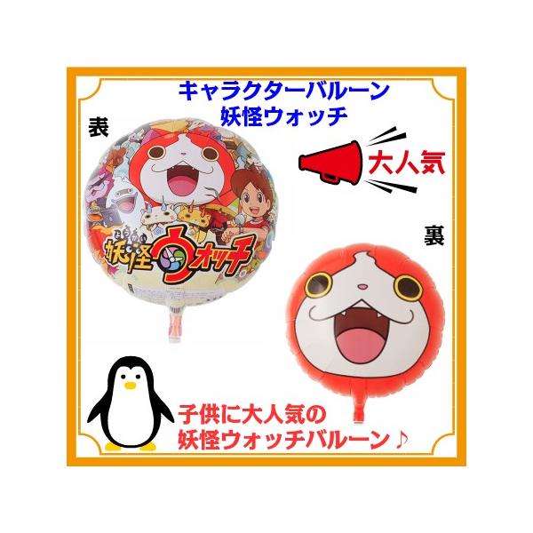 dEHb`ywEȂz D/tBo[ j/a/o[Xf[/LN^[ Woj