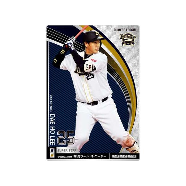 オーナーズリーグ　まとめ売り オーナーズリーグ10 スーパースター SS李大浩（イ・デホ） オリックス