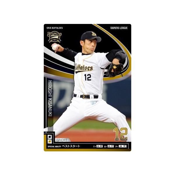 オーナーズリーグ11 グレート GR 木佐貫洋 オリックス・バファローズ