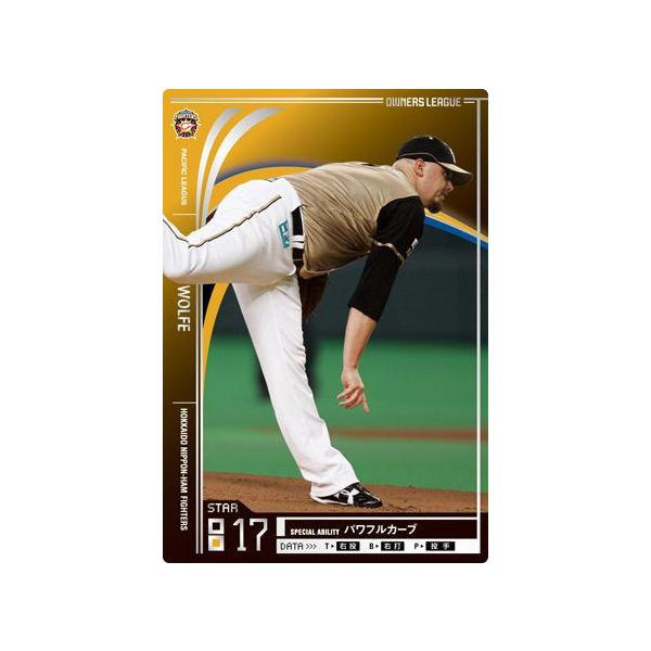 オーナーズリーグ12 スター STウルフ 北海道日本ハムファイターズ