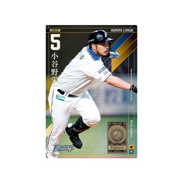 ballsparty_ft-olp24-006