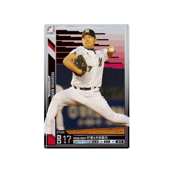 オーナーズリーグ07 スター ST成瀬善久 千葉ロッテマリーンズ : すじ