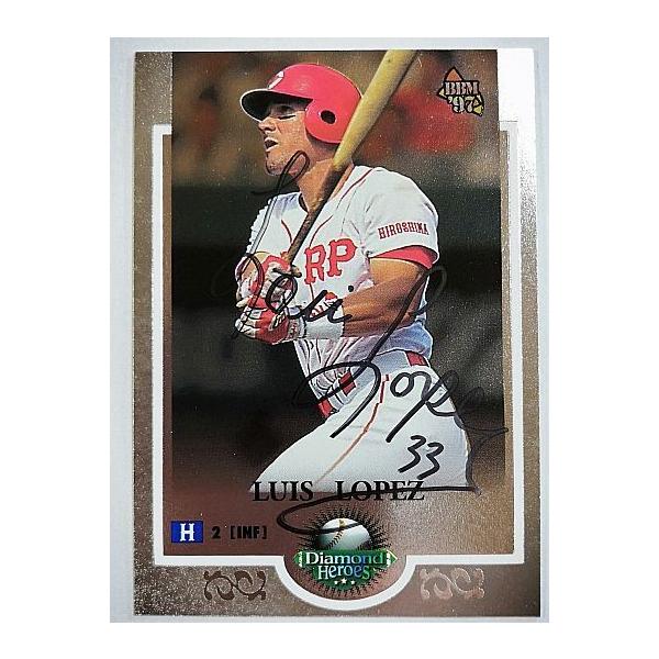 ballsparty_ot-20190419-006