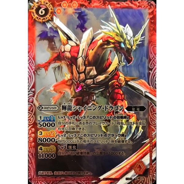 ballsparty_ot-20200516-041