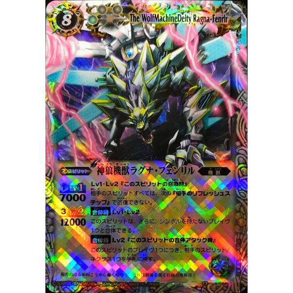 ballsparty_ot-20200516-077