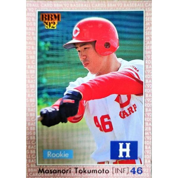 ballsparty_ot-20220815-021