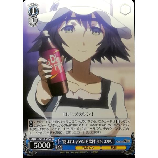 ballsparty_ws-stg-006