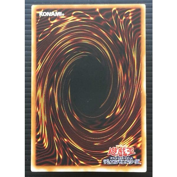 遊戯王 ブラック マジシャン ガール G3 11 レア 大会限定賞品 Buyee Buyee 日本の通販商品 オークションの代理入札 代理購入