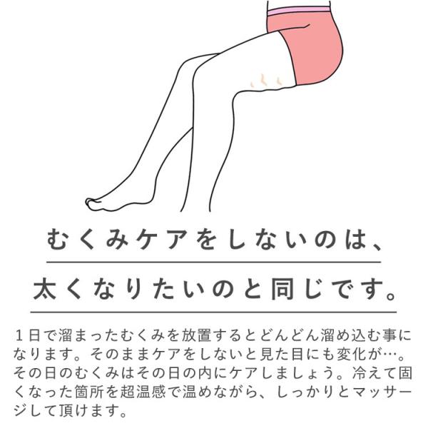 バンビウォーター ホットゴールドジェル ダイエット セルライト マッサージオイル スリミングジェル むくみ 脚やせ 太もも 脂肪 お腹 二の腕 引き締め 温感 Buyee Buyee 日本の通販商品 オークションの代理入札 代理購入