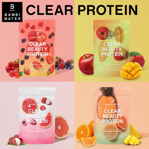 ■BAMBI WATER プロテインシェイクシリーズ累計400万個の『BAMBI WATER』から《シェイカー不要×お水に混ぜるだけ》でお手軽、ジュースのようなプロテインが登場！コラーゲンペプチド＆美容成分を追加配合した女性の為の美容プロテ...