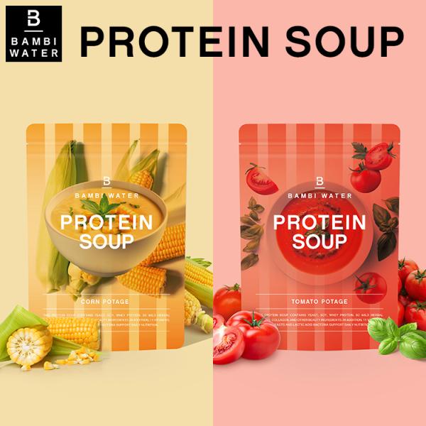 ■BAMBI WATER プロテインスープシリーズ累計400万個の『BAMBI WATER』から《シェイカー不要×お湯に混ぜるだけ》でお手軽、スープタイプのプロテインが登場！ソイ・ホエイ・酵母のトリプルプロテイン＆美容成分を配合した女性の為...