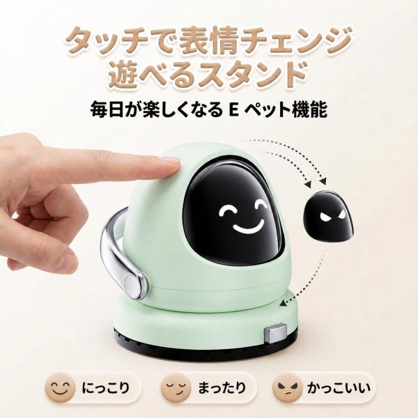 スマホスタンド マグネット 車載ホルダー スマホホルダー 車 マグネット式 360°回転 高さ調整 スマートフォンスタンド 携帯スタンド 撮影 おしゃれ