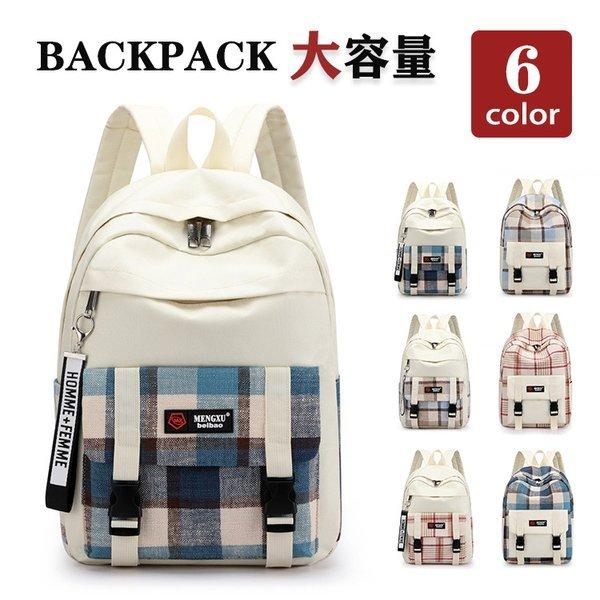 リュックサック 女レディース ガールズ チェック柄 ズックカバン 大容量 鞄 バッグ 学院風 高校生 大学生 通学 通勤 旅行 誕生日プレゼント 可愛い レジャー Encorebags1010 Bambi 通販 Yahoo ショッピング