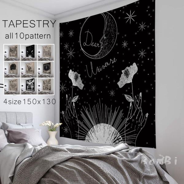 タペストリー おしゃれ 北欧 インテリア 壁掛け 絵 布 大判 Jjguatan06 Bambi 通販 Yahoo ショッピング